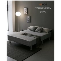 세홈 단면매트리스+발통7EA, 소프트 HR폼 단면매트리스
