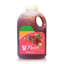 프레시에또 과일 농축액 아이스박스 포장, 1개, 1.5L, 딸기 농축액 1.8kg (아이스박스 포장)
