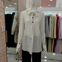 JJ JIGOTT 제이제이지고트 칼라 디테일 커프스 블라우스 GKAA0BL12