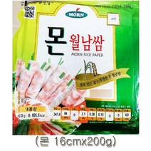 반조리식품 몬 동남아식재료 16cm 200 월남쌈재료 사각 1개 집들이음식 월남쌈 식자재 간편식 W5D4E05 1 간편/대용식 섭취방법:, 1, 본상품선택