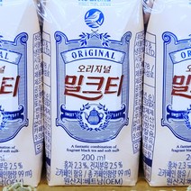 노브랜드 오리지널 밀크티 200ml x 16팩 | Free Delivery NoBrand Original Milk Tea 200ml x 16 Packs, 200ml x 16