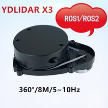 라이다센서 레이더 EAI YDLIDAR X3 LIDAR TOF 레이저 범위 스캐닝 주파수 지원 ROS1 360 8 10Hz, YDLIDAR X3 Pro