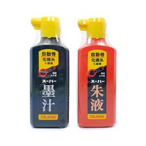 타지마 먹물 먹실 분가루 모음, 타지마 먹실 0.6mm/500m, 1개