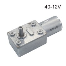 JGY370 가역적 웜 기어 모터 고 토크 속도 감속기 6V/12v24V 샤프트가있는 미니어처 금속 모터 2 rpm ~ 375 rpm, 12V, 40