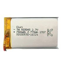 더한 리튬 폴리머 배터리 충전지 503048 750mAh, 1개