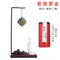 인센스 챔버 스틱 홀더 향로 향초 홈 실내 장식, 4. 空怀若谷香炉摆件崖柏一罐