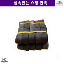화물 강력 밴드 1톤 주부바 소 탄력바 튼튼 화물차 가구 이사 천밧줄 짐옮기기 트럭