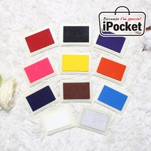 IPOCKET 아이포켓 스탬프 컬러 잉크 패드 패브릭 우드 페이퍼 스탬프잉크/패드, 1개, 7. Blue Purple