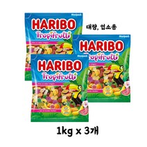 하리보 트로피프루티 젤리 1kg x 3개