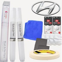 i30 붓펜 ND 엠버레드 자동차, 0216 마감용 투명붓펜