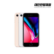 아이폰8 64GB 공기계 중고폰 자급제 A1905 책임환불제, 새 것 같은 특S급, 색상랜덤(빠른출고)