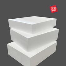 스티로폼 압축 스티로폼 조각용/미술용/흰색 스티로폼 900 x 1800 (10T - 600T), 스티로폼 3호 60T 900x1800 (2장)