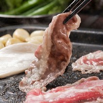 오늘한끼 GF 최고등급 호주산 청정우 대용량 우삼겹 구이용 300gX3팩(총900g), 300g, 3개