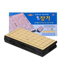 핑크아울 어린이 휴대용 접이식 자석장기판세트