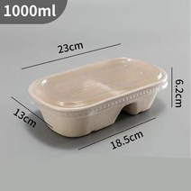 일회용도시락 일회용 도시락 그릇 100% 생분해성 종이 수프 샐러드 과일 애피타이저 가정용 식품 용기 50 개, [06] 7, [01] 50 개