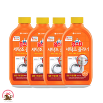 홈스타 퍼펙트 세탁조클리너 450ml 4개 클리너 세탁조 LG생활건강