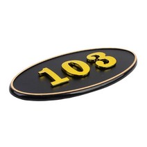 호수판 아파트 현관문 타원형 입체 호실판 검정 1P, 404