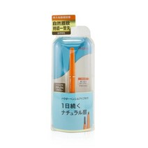 데자뷰 네추럴 라스팅 아이브로우 -네추럴 브라운, 0.17g/0.0057oz, 1개
