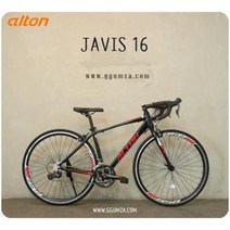 21년 알톤 자비스16 / 알루미늄 로드자전거 / 16단 / 입문자전거, 무료조립배송, 430, 레드