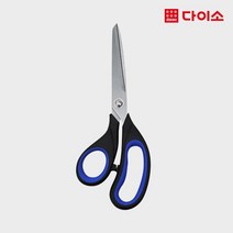 [다이소]소프트 그립 가위 (날길이 10.5cm) -61942, 1개