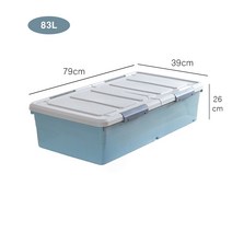 노틈 침대밑수납장 옷정리함 언더베드 리빙박스, 83L, 그레이