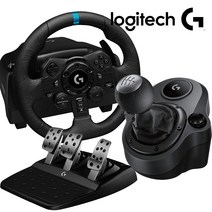 로지텍코리아 로지텍G G923 TRUEFORCE 레이싱휠 쉬프터 3페달 풀SET (2년AS 한국공식정품 PS5 PC)