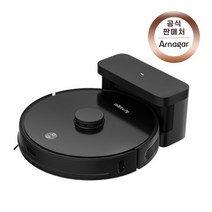 Arnagar 아르나 물걸레 로봇청소기 S8 / 3500pa흡입력 / LDS+TOF센서 /한국어 음성 지원/ 국내 1년 AS /, 블랙