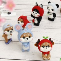 양모 니들펠트 세트 만들기 DIY 양모펠트, 03.어흥시바견
