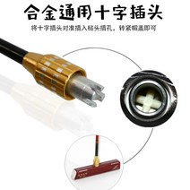 게이트볼 스틱 게이트볼채 배트 헤드 장비 가방 노인 파크 게임 세트 골프