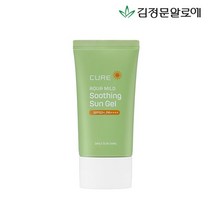 [김정문알로에] 큐어 아쿠아 마일드 수딩 선크림, 단품