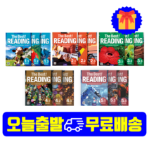 더베스트리딩 The Best Reading 1 2 3 4 5 단계별 세트 구매, 2.2