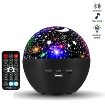 무대 특수조명 싸이키 조명 하늘 밤 빛 프로젝터 음악 디스코 공 파티 8, 블랙 1800mAh, USB 플러그