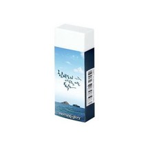 700 독도지우개 ver.3, 없음