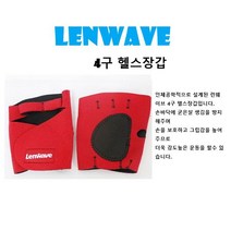 마누스 라이트 헬스장갑 FN02, 레드
