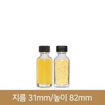유리병 더치병 투명비타민 30ml(A-W), 1개