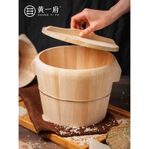 전나무 전통찜기 스팀찜밥 쌀 일식, 21cm (플랫커버) 거즈 + 밥숟가락 포함