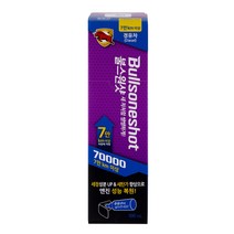 불스원 불스원샷 70000 경유용 500ML