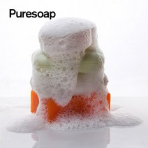 퓨어솝 천연비누만들기세트KIT 27종모음 (수제비누 핸드메이드비누 샴푸바만들기) 비누베이스 비누만들기세트, 24.파프리카비누만들기세트 100gx5개