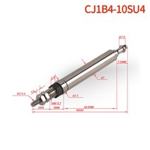 유압실린더 소형실린더 smc 유형 cj1b 단동 스프링 리턴 미니 실린더 -su4 직접, cj1b4-10su4