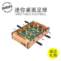푸스볼 미니 테이블 게임 축구, 스몰사이즈 보드 축구공 (박스 미포함