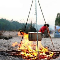 캠핑 삼각대 냄비걸이 화로삼각대 3단 삼발이