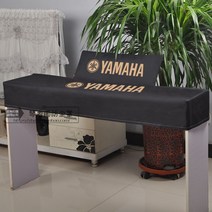 야마하p 125커버 TOP20으로 보는 인기 제품