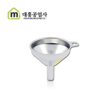 대흥 스텐미니깔때기 깔대기 스텐깔때기 장보고주방