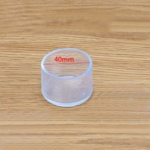 바닥 보양재 보양제 보온재 비닐 보양지4/8/12pcs 보호대 의자 다리 모자 고무 라운드 스퀘어 바닥 테이블, [02] 8pcs, 12 Round 40mm_02 8pcs