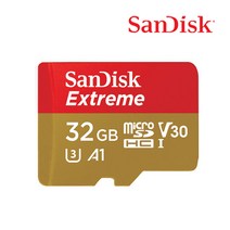 블랙박스 유라이브 U5 MD-7900P 메모리 4K촬영 32GB 샌디스크정품, 선택하세요, extreme32GB[SD어댑터포함]