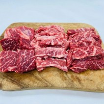 황제갈비살 갈비꼬득살 눈꽃갈비살 갈비 삼형제 4종 세트, D세트