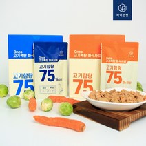 원스 강아지화식 사료 고기폭탄 습식 자연식 80gx8팩, 연어8팩