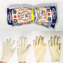백코팅장갑 하얀코팅장갑 안전장갑 작업장갑 반코팅 국산백코팅13G 진우, 100개, 백코팅