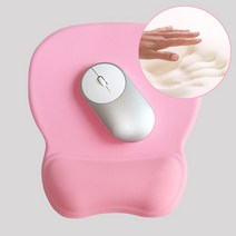 유니크팩토리 메모리폼 손목받침대 마우스패드, 핑크