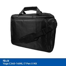 T.레노버 Yoga C340-14IML i7 Pen X MX 노트북가방